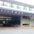 十和田湖畔休屋にある大型ホテル