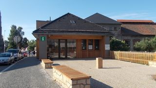 クトナーホラ観光案内所 (セドレツ)