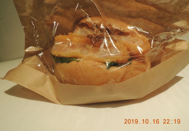 エビカツバーガー食べてみた