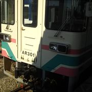 甘木鉄道