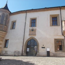 フラーデク鉱山博物館