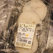 豆大福（つぶあん）が美味しい「村上菓子補」旭川