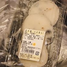 豆大福（つぶあん）３２４円