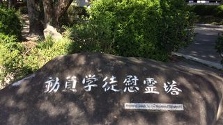 元安橋と原爆ドームの間にあります