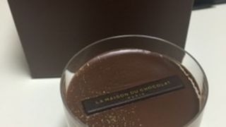 やっぱり美味しい