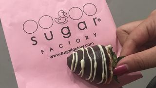 シュガー ファクトリー (フィフスアヴェニュー店)