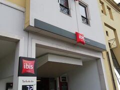 ibis Coimbra Centro Hotel 写真