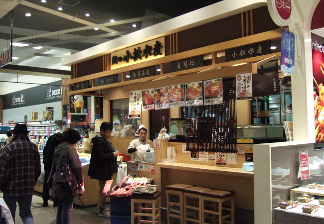 小松水産 イオン札幌桑園店 クチコミ アクセス 営業時間 札幌 フォートラベル 小松水産 イオン札幌桑園店 クチコミ アクセス 営業時間 札幌 フォートラベル