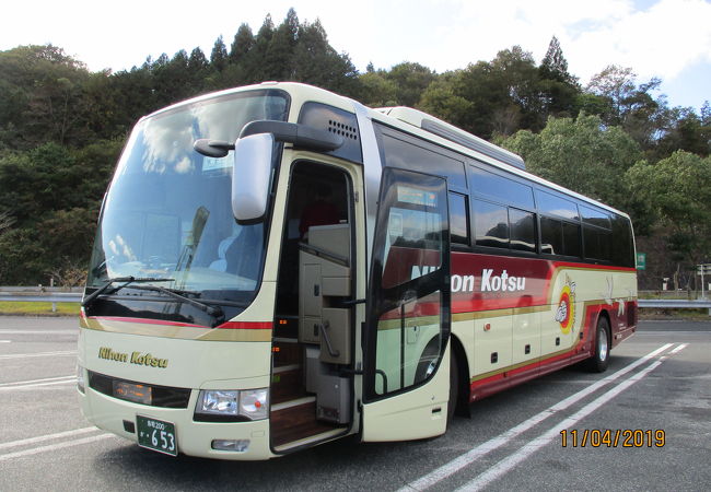高速バス 日本交通 クチコミ アクセス 営業時間 心斎橋 淀屋橋 フォートラベル 高速バス 日本交通 クチコミ アクセス 営業時間 心斎橋 淀屋橋 フォートラベル