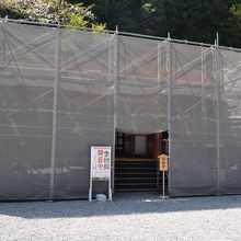 熊野那智大社 宝物殿 