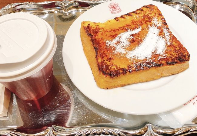 アンティコ カフェアルアビス アトレ恵比寿店 クチコミ アクセス 営業時間 恵比寿 代官山 フォートラベル