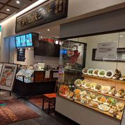 深川ギャザリアの中華料理店