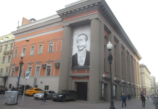 ワフタンゴフ劇場