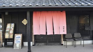 輪島塗を体験しましょう‼