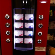 ソフトドリンク