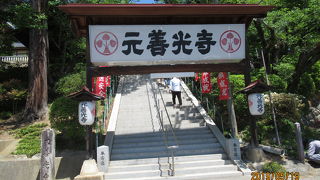 １３００年の歴史が感じられます