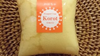 ラップドクレープコロット♪