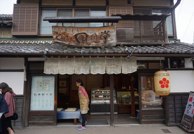 いただいたのは「伊賀忍者」