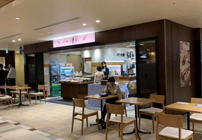 パン工房 ベルベ 霞が関ビル店 クチコミ アクセス 営業時間 霞ヶ関 永田町 フォートラベル パン工房 ベルベ 霞が関ビル店 クチコミ アクセス 営業時間 霞ヶ関 永田町 フォートラベル