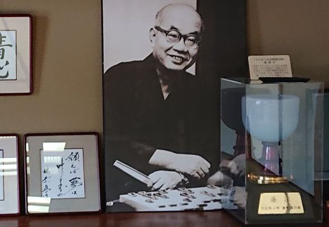 大山名人記念館 クチコミ アクセス 営業時間 倉敷 フォートラベル