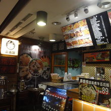 近くの駅弁やで駅弁を買えばよい。分かっているが違うんだ