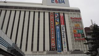 観光バスもここから出発