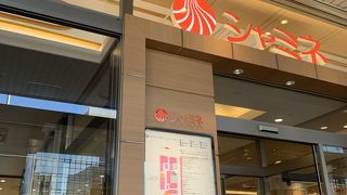 買い物スポット