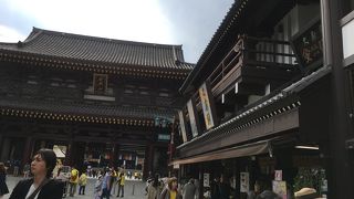 もちもちのくず餅が最高に美味！