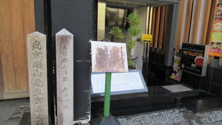 京ちりめんは素晴らしい