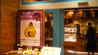 お茶だけでも気軽に入れます