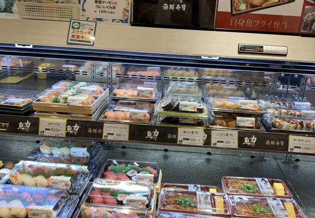 魚力海鮮寿し 東京駅京葉ストリート店 クチコミ アクセス 営業時間 丸の内 大手町 八重洲 フォートラベル