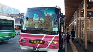 空の玄関口、秋田空港リムジンバスについて