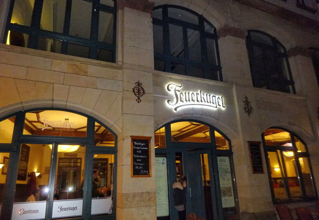 Gasthaus Feuerkugel