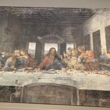 ミラノでしたね。