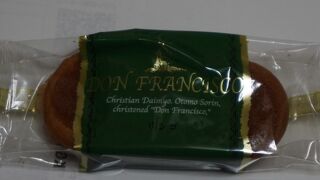 賑やかな味わいが異国情緒を醸しています