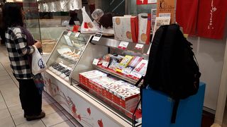 呼子萬坊 大丸福岡天神店