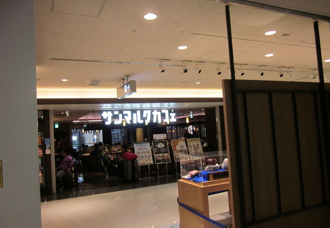 サンマルクカフェ 関西国際空港店 クチコミ アクセス 営業時間 関西空港 泉佐野 フォートラベル