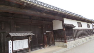 有形文化財です