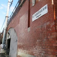 南端から北方向の様子