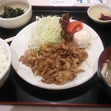 名物すたみな定食