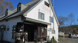 ＜喫茶＞ケルン