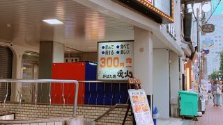 掘りごたつではない