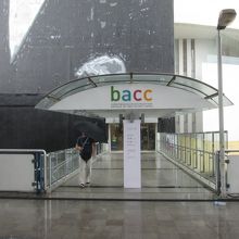 バンコク アート アンド カルチャー センター