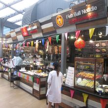 フード リパブリック (サイアムセンター)