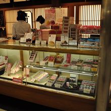 青柳ういろう エスカ店