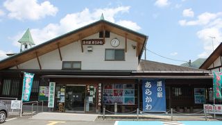 地元産の取扱いが多い道の駅