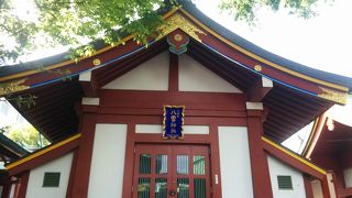 神田明神の小船町八雲神社を参拝