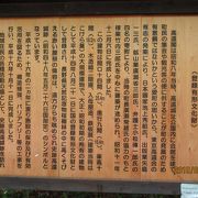 高遠閣 クチコミ アクセス 営業時間 辰野 箕輪 高遠 フォートラベル 高遠閣 クチコミ アクセス 営業時間 辰野 箕輪 高遠 フォートラベル