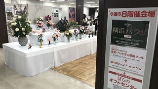 バラ展
