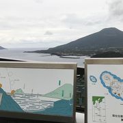 大坂トンネルの展望／八丈島